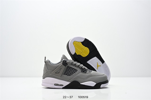 kid jordan shoes 24-37 2026-8-20-010